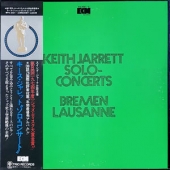 Solo Concerts - Bremen Lausanne [3LP Boxset]