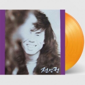 파랑새 / 아침이 밝아 올때까지 [Transparent Yellow Vinyl] [Special Edition]