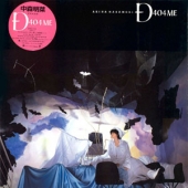 D404ME [Complete Copy]