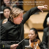 James Matheson - Violin Concerto [45 rpm Edition]