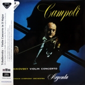 Tchaikovsky - Concerto In D Major For Violin And Orchestra [커버 상단 접힌면 중앙에 1센티 미만의 작은 상처]