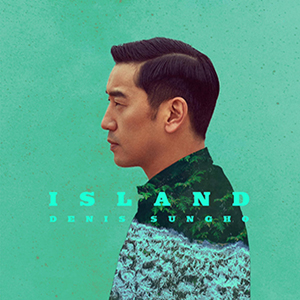 기타 연주집 Island [Clear Vinyl] [Limited Edition] [온라인 한정 수량 할인]