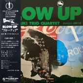 Blow Up