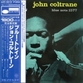 Blue Train