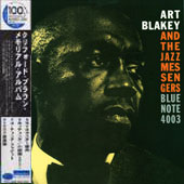 Moanin' : Art Blakey & The Jazz Messengers [100th Anniversary Of Alfred Lion] [180 Gram, Audiophile-Limited Edition]