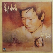 북한강에서 / 바람