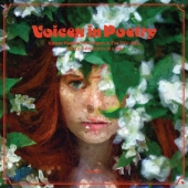 아름답고 우아한 포크 가수의 노래들 (Voices in Poetry : Korean Female Folk Singers From 70&rsquo;s~80&rsquo;s) [Black Vinyl] [Limited Edition]