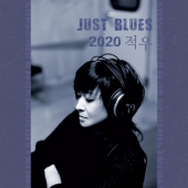 Just Blues