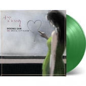 사랑 그 그리움 : 3rd Special Gift Album [Green Vinyl] [2021 1st LP Issue] [Sealed Copy]