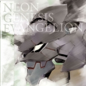 Neon Genesis Evangelion (신세기 에반게리온) - O.S.T. [Limited Edition] [Sealed Copy]