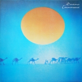 Caravanserai