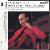 The Most Beautiful Melodies [Limited Edition]