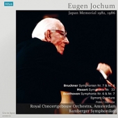 Mozart + Beethoven + Bruckner - Japan Memorial 1982 & 1986 [8LP Boxset] [Limited Edition]