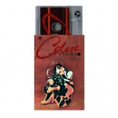 Not Your Muse [Cassette Tape]
