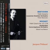 Beethoven - Violin Concerto In D Major, Op. 61 + Mozart - Violin Concerto No. 4 In D Major, K. 218 [Limited Edition] [한정 수량 할인]