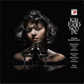 Kaleidoscope : Mussorgsky - Pictures At An Exhibition + Ravel - La Valse + Stravinsky - Three Movements From Petrushka [한정 수량 할인]