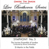 Beethoven - Symphony No. 5 [한정 수량 할인]