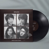 Brush EP [12 Inch EP] [Limited Edition] [1인 1매만 구입 가능]