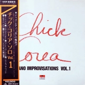 Piano Improvisations Vol.1