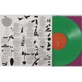 Dilate Your Heart [Opaque Green Vinyl]