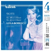 Viotti - Concerto For Violin And Orchestra No. 22 In A Minor + No.. 23 In G Major : Lola Bobesco Series Vol. 4