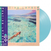 Seaside Lovers - Memories In Beach House [Aqua Blue Vinyl] [Limited Edition]