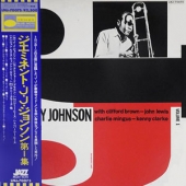The Eminent Jay Jay Johnson Volume 1