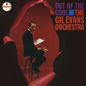 Out Of The Cool [Acoustic Sounds Series] [Audiophile-Limited Edition]