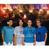라이브 2집 - Live Is Life [2CD (한국 축구 응원가) + 1 VCD]