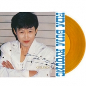 LP Golden [Gold Color Vinyl] [Limited Edition] 김범룡 (KIM BUM RYOUNG) CONDITION : NEW 국가 : KOREA - FRANCE 레이블 : Sail Music 년도 : 2020 커버