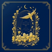 환상소곡집 Op.1 [초도 중 일부 넘버링 & 친필 사인반 랜덤출고]