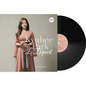 Le De Part (르 데빠) : 출발