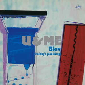 1집 -  Nothing's Good Enough [2019 Remastered] [Blue Vinyl] [Limited Edition] [한정 수량 할인]