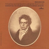 Beethoven - Symphony No.7 In A Major, Op.92 [한정 수량 할인]