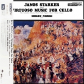 Plays Virtuoso Music For Cello : Falla, Granados, Debussy, Ravel, Faure...Etc