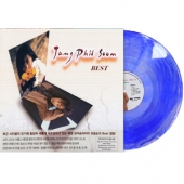Best [Remastered] [Transparent Blue Smoking Vinyl]