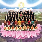 Dark Horse [Remastered] [27% 할인]