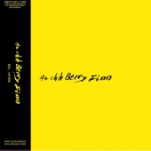 4집 - 환상 ... 나의 환멸 [Limited Edition] [Sealed Copy]