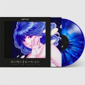 Concentration [Purple & White Swirl Vinyl] [Limited Edition]