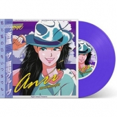 Anri : Presents The Showa Groove Ep. 2 [7 Inch Single] [Purple Vinyl] [Limited Edition]