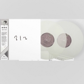 LP 내일이 다가오면 [Color Vinyl] [2021 Remastered] [Limited Edition] 송홍섭 (SONG HONG SEOB) CONDITION : NEW 국가 : KOREA - CANADA 레이블 : 리듬온 년도 : 2021 커버