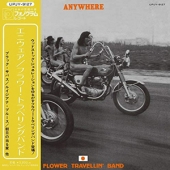 Anywhere [2020 Japan RSD Limited Edition]