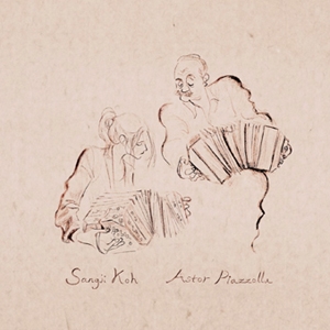 4집 - El Gran Astor Piazzolla [반도네온 연주집] [Limited Edition]