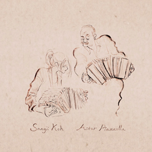 4집 - El Gran Astor Piazzolla [반도네온 연주집] [Limited Edition]